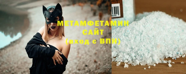 трава Аркадак