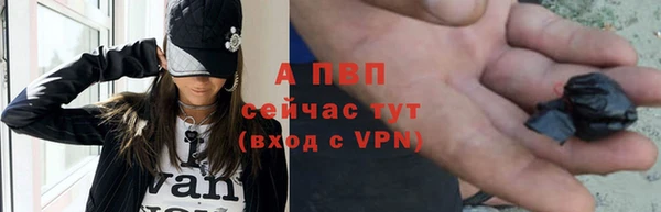 метадон Арсеньев