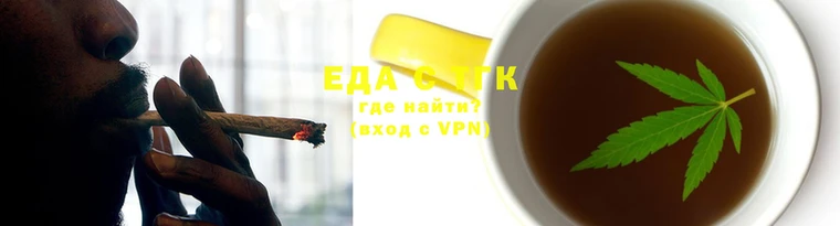 трава Аркадак