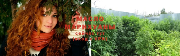 ГАЛЛЮЦИНОГЕННЫЕ ГРИБЫ Армянск