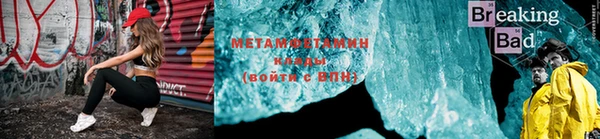ГАЛЛЮЦИНОГЕННЫЕ ГРИБЫ Армянск